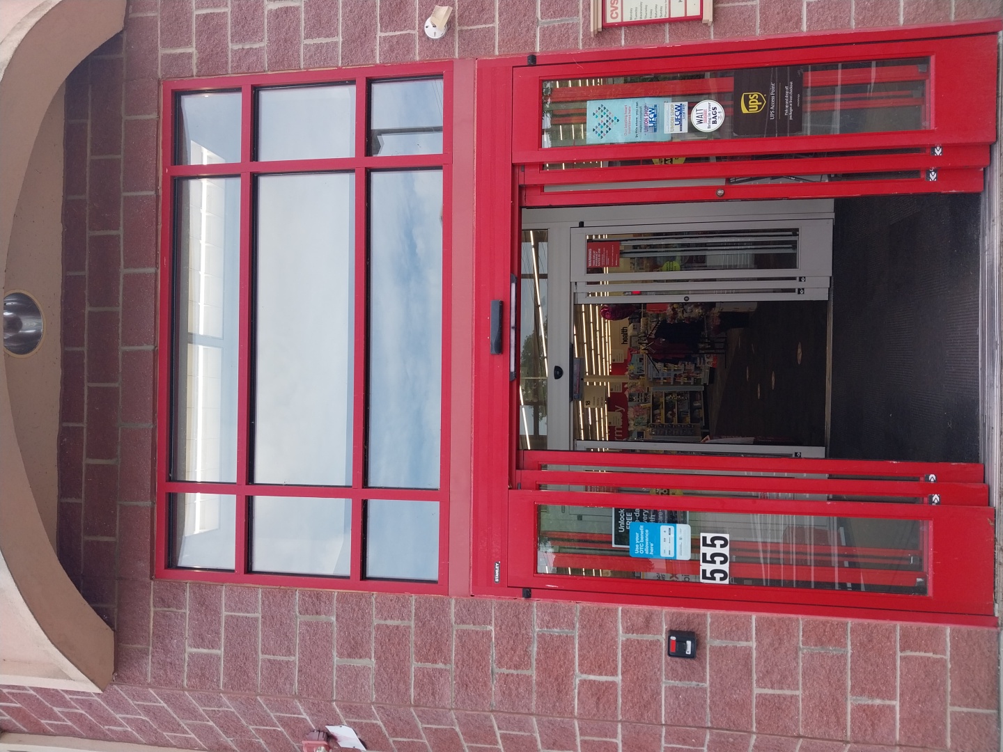 Main Entrance